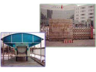 ���AŮ�ӌWԺ