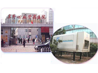 ����������Ѫ�ܲ��tԺ